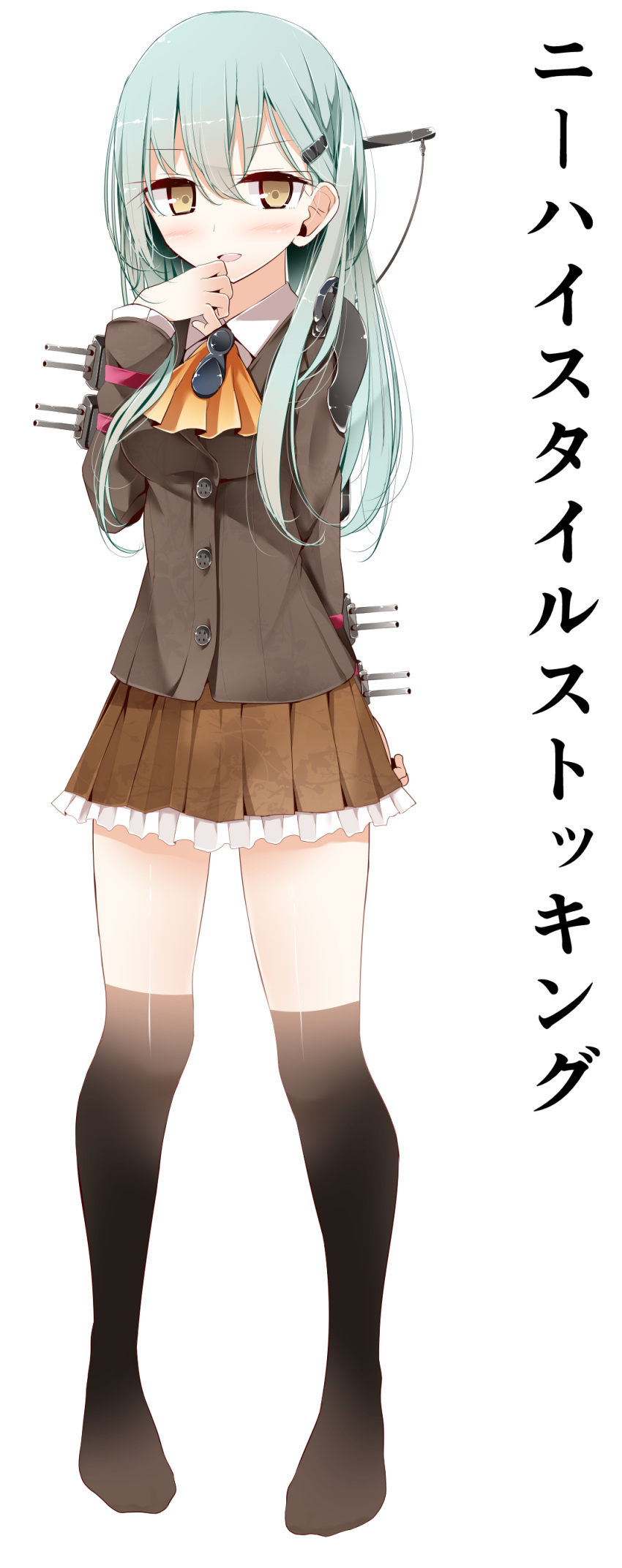 1girl absurdres aqua_hair arm_behind_back blush breasts brown_eyes hair_ornament hairclip hand_on_mouth highres kantai_collection long_hair looking_at_viewer neckerchief oouso_(usotsukiya) personification pleated_skirt school_uniform skirt solo suzuya_(kantai_collection) thigh-highs