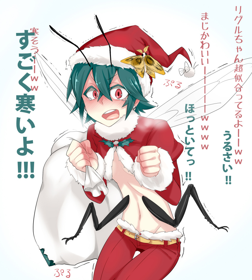 1girl antennae belt bifrst breasts clenched_hand green_hair highres insect_girl moth navel open_clothes open_shirt red_eyes sack santa_costume solo tears touhou translation_request wriggle_nightbug