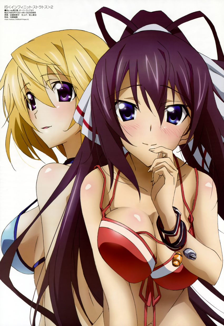 2girls absurdres bikini_top black_hair blonde_hair blue_eyes blush body_blush bow breasts charlotte_dunois cleavage front-tie_top hair_bow highres infinite_stratos long_hair looking_at_viewer looking_back megami multiple_girls navel official_art parted_lips ponytail shinonono_houki shiny shiny_skin sideboob smile strap_gap swimsuit very_long_hair violet_eyes wristband