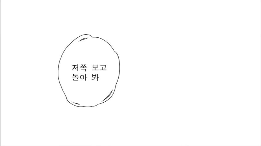 artist_name artist_request background comic korean love_live!_school_idol_project monochrome translation_request