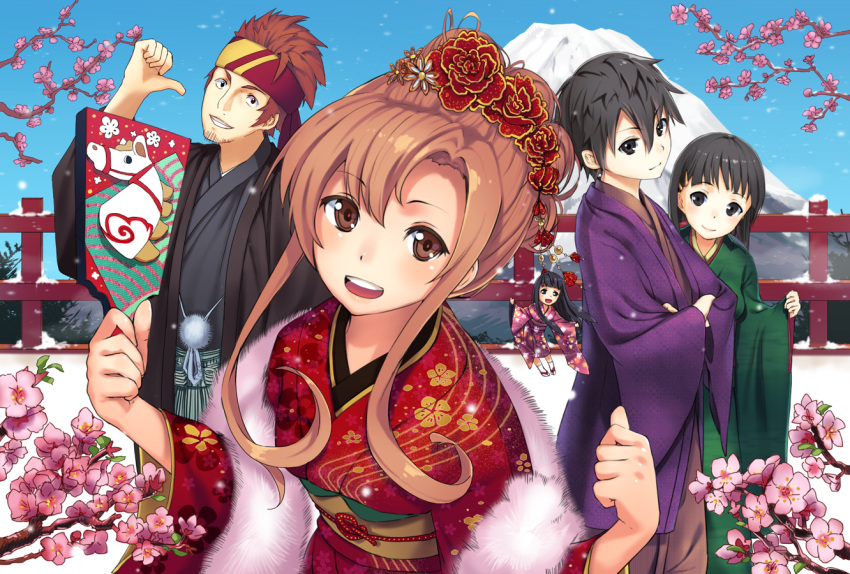 2boys 2girls asuna_(sao) black_eyes black_hair branch brown_eyes brown_hair cherry_blossoms hagoita japanese_clothes juu. kimono kirigaya_suguha kirito klein long_hair mount_fuji multiple_boys multiple_girls paddle short_hair sword_art_online volcano yui_(sao) yuuki_asuna