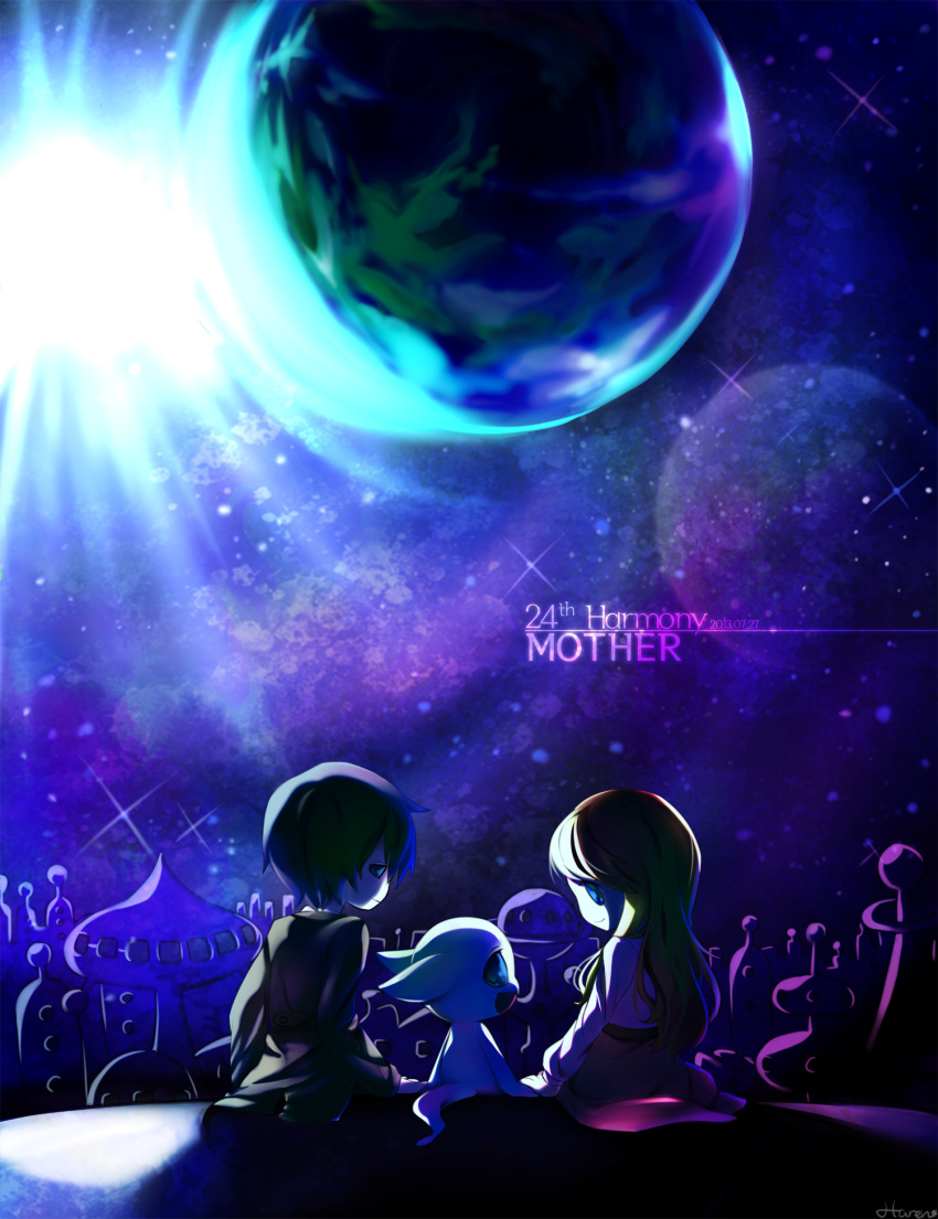 1boy 1girl alien anniversary black_hair blonde_hair blue_eyes building chibi child city dated earth family from_behind george_(mother) giygas happy haren highres house lens_flare light long_hair looking_back mother_(game) mother_1 queen_mary sitting sky smile space star_(sky) starry_sky tail