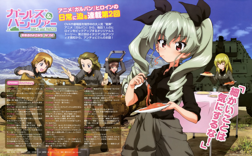 absurdres anchovy cooking drill_hair eating extra girls_und_panzer highres military military_uniform military_vehicle necktie official_art spaghetti sugimoto_isao sweat table tank twin_drills uniform vehicle