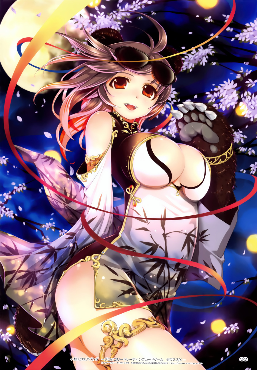 1girl :d absurdres ahoge animal_ears armlet ass bear_ears breasts brown_hair china_dress chinese_clothes cleavage cleavage_cutout detached_sleeves dress from_below full_moon gloves highres large_breasts mikazuki_akira! moon multicolored_hair night night_sky open_mouth paw_gloves petals pink_hair red_eyes scan short_dress side_slit sky smile solo sunglasses sunglasses_on_head thighlet