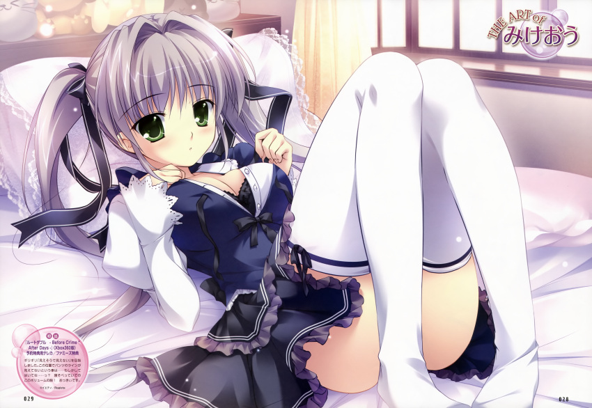 1girl absurdres bed black_bra bra breasts cleavage green_eyes highres knees_up kotono_yuuri lavender_hair legs long_sleeves lying mikeou open_clothes open_shirt pillow root_double_-before_crime_after_days- thighhighs twintails underwear white_legwear window