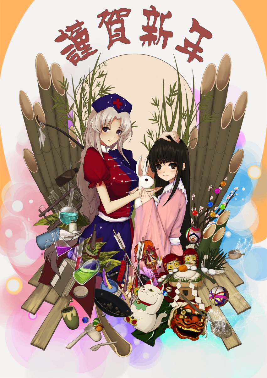2girls arrow ball bamboo bba1985 bow_(weapon) branch brown_eyes brown_hair chemistry_set hand_on_head happy_new_year hat highres houraisan_kaguya jeweled_branch_of_hourai ladle long_sleeves multiple_girls nurse_cap oni_mask puffy_sleeves rabbit shirt short_sleeves silver_hair skirt smile touhou translated violet_eyes weapon wide_sleeves yagokoro_eirin