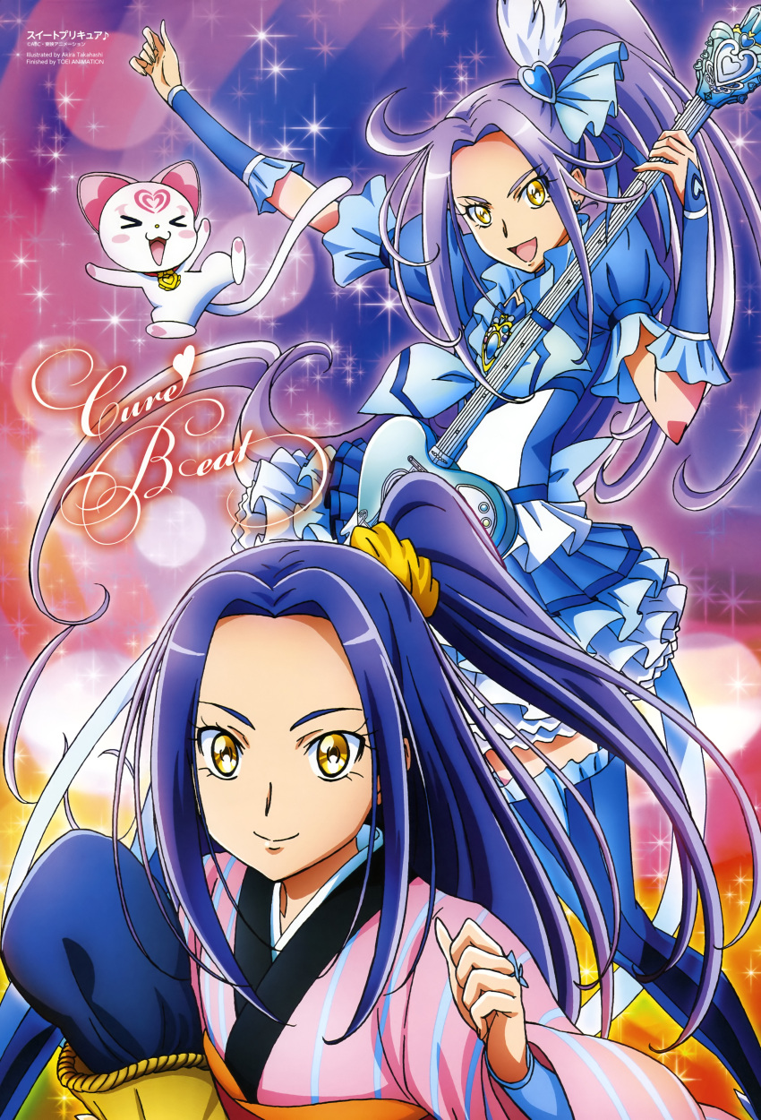 2girls :d absurdres arm_warmers boots cat cure_beat eyelashes guitar hair_ornament highres hummy_(suite_precure) instrument japanese_clothes jewelry kimono kurokawa_eren long_hair magical_girl multiple_girls official_art one_side_up open_mouth precure purple_hair ribbon scan side_ponytail skirt smile suite_precure thigh-highs yellow_eyes