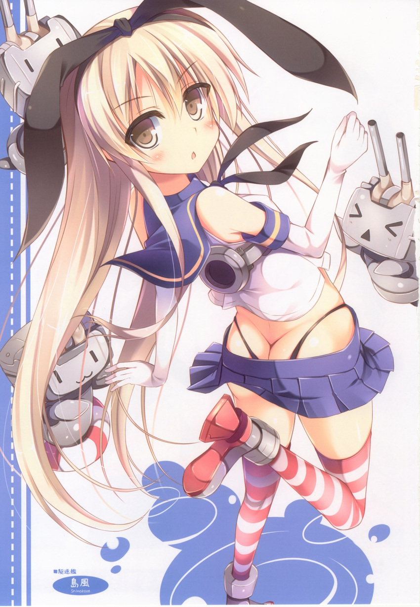 1girl ass black_panties blonde_hair blush brown_eyes butt_crack elbow_gloves from_behind gloves highres kantai_collection long_hair looking_at_viewer looking_back nozomi_tsubame open_mouth panties personification rensouhou-chan sailor_collar scan shimakaze_(kantai_collection) skirt socks solo striped striped_legwear thighhighs underwear white_gloves