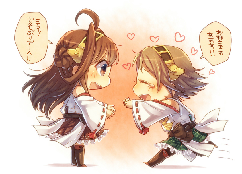 2girls ahoge braid brown_eyes brown_hair chibi closed_eyes detached_sleeves heart hiei_(kantai_collection) japanese_clothes kantai_collection kongou_(kantai_collection) mk multiple_girls nontraditional_miko open_mouth personification running siblings sisters thighhighs translated wide_sleeves