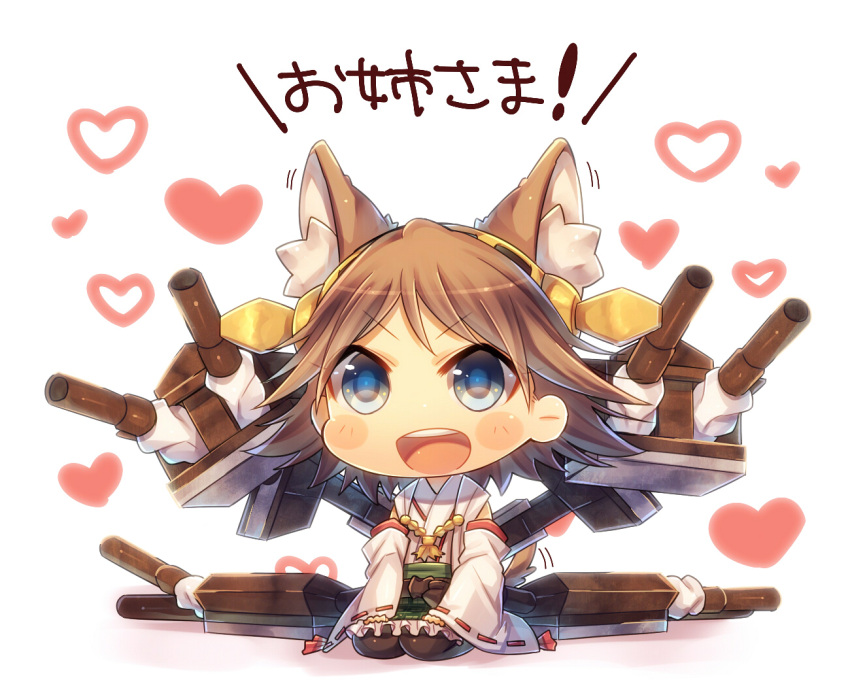 1girl animal_ears blue_eyes blush_stickers brown_hair chibi detached_sleeves dog_ears dog_tail heart hiei_(kantai_collection) japanese_clothes kantai_collection machinery mk nontraditional_miko open_mouth personification seiza short_hair sitting solo tail turret wide_sleeves