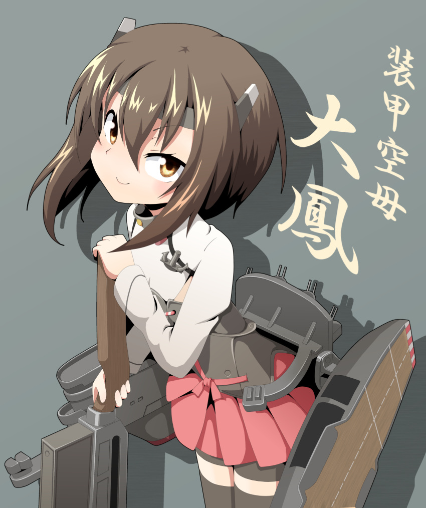 1girl bike_shorts blush bow_(weapon) brown_eyes brown_hair crossbow headband headgear highres kantai_collection looking_at_viewer personification pleated_skirt short_hair silane skirt smile solo taihou_(kantai_collection) thighhighs weapon