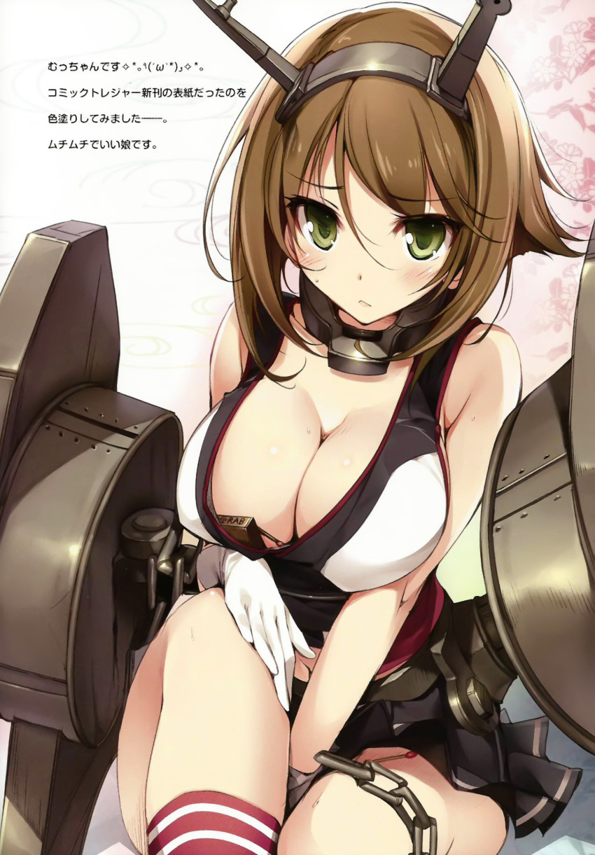 1girl :&lt; between_thighs blush breasts brown_hair cannon cleavage gloves green_eyes hair_between_eyes headgear highres kantai_collection karory large_breasts leg_up matchstick mecha_musume midriff miniskirt mutsu_(kantai_collection) navel personification pleated_skirt red_legwear scan short_hair sitting skirt socks solo sweat turret white_gloves