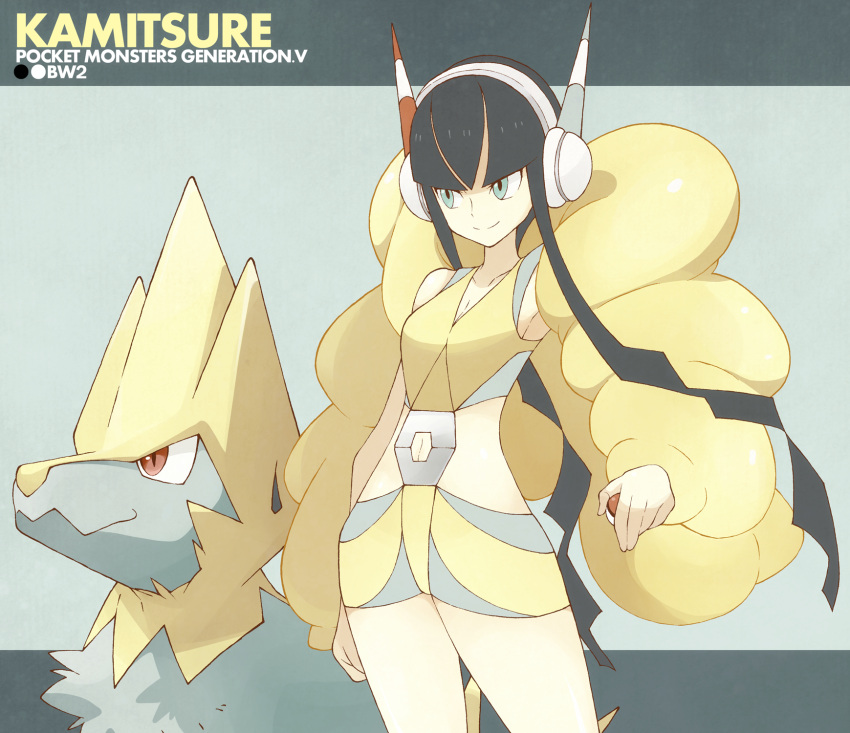 1girl black_hair blue_background blue_eyes breasts character_name cleavage fur_coat headphones highres holding holding_poke_ball kamitsure_(pokemon) manectric navel navel_cutout payot poke_ball pokemon pokemon_(creature) pokemon_(game) pokemon_bw2 red_eyes simple_background smile solo souji