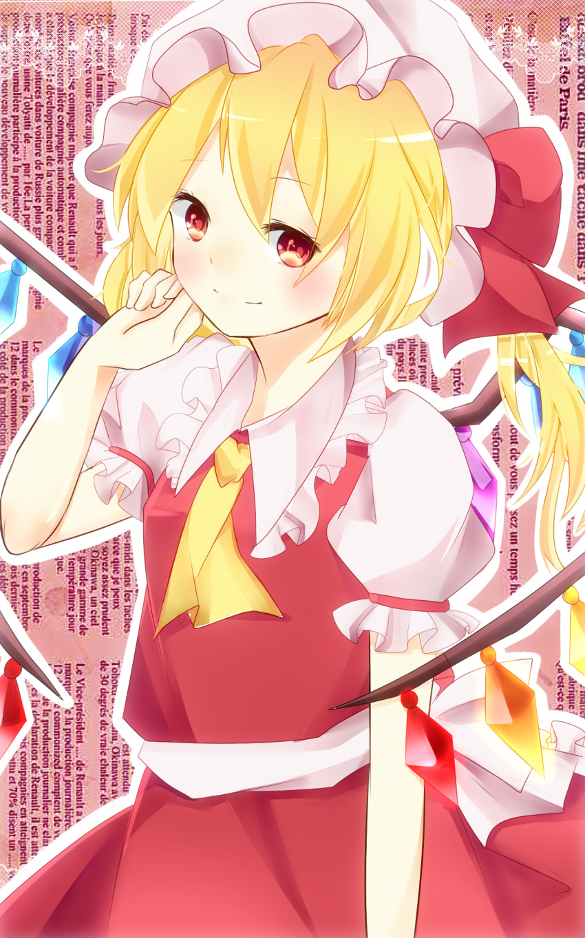 1girl ascot blonde_hair flandre_scarlet french hand_on_own_cheek hat hat_ribbon highres looking_at_viewer mob_cap outline pink_background puffy_short_sleeves puffy_sleeves red_eyes ribbon short_hair short_sleeves side_ponytail skirt skirt_set smile solo touhou wasabi_karai88 wings