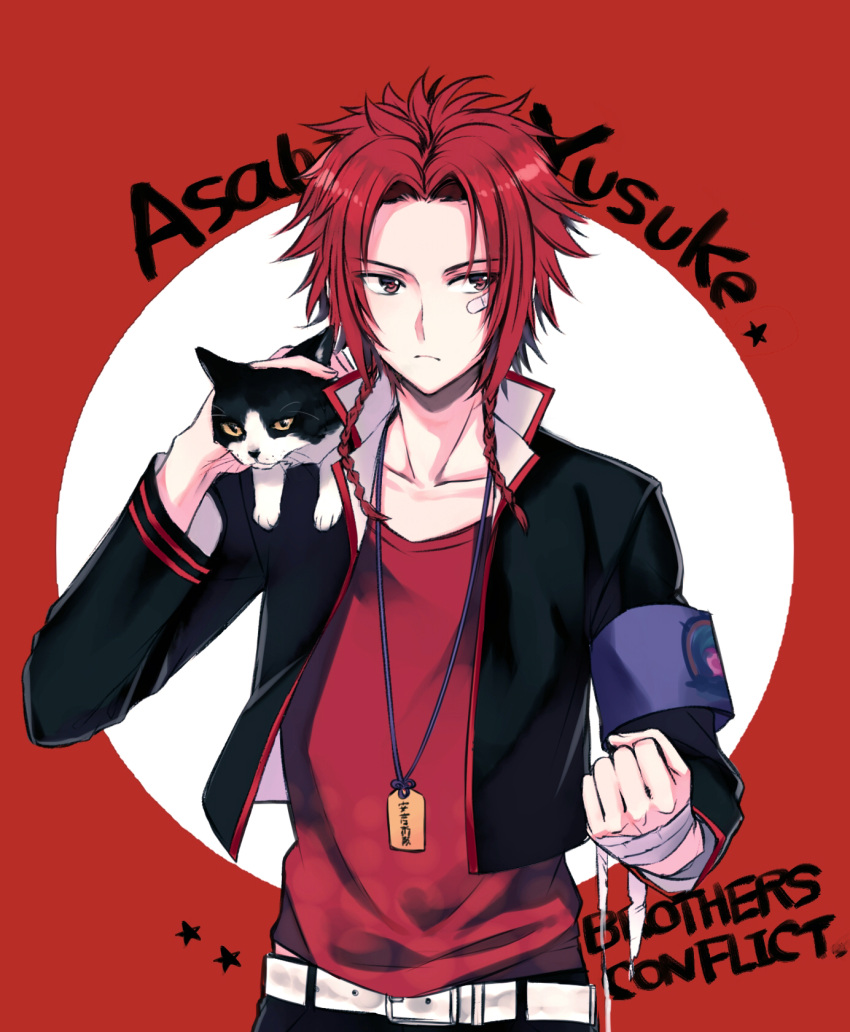 1boy animal_on_shoulder armband asahina_yuusuke braid brothers_conflict cat cat_on_shoulder character_name clenched_hand copyright_name highres red_eyes redhead short_hair simple_background solo star takeuchi_aya twin_braids