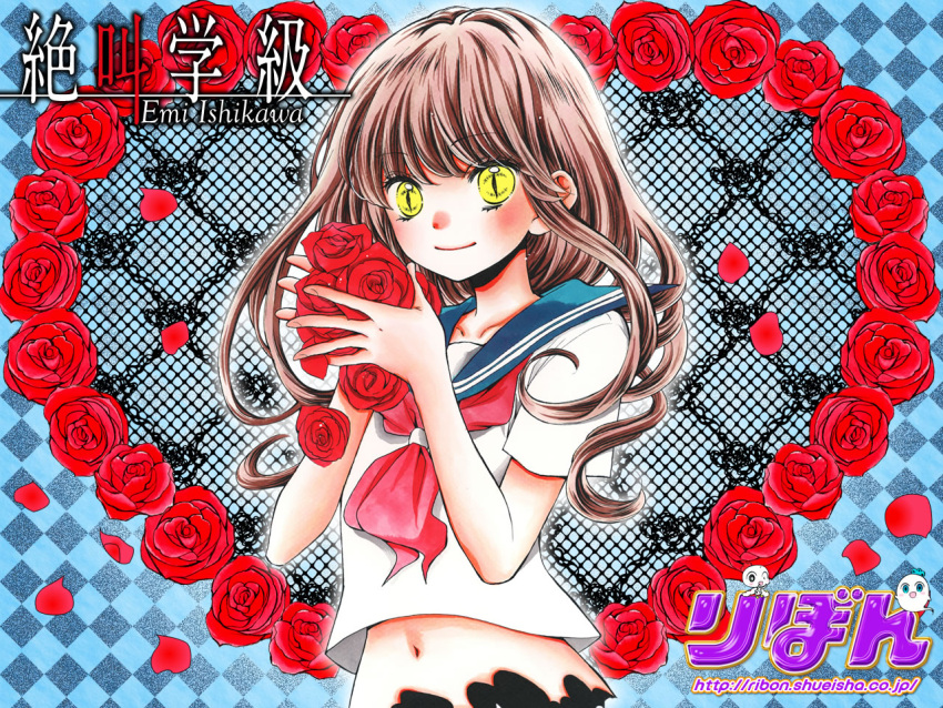 1girl amputee argyle flower ghost ishikawa_emi official_art petals red_rose rose scan school_uniform serafuku smile yellow_eyes yomi_(zekkyou_gakkyuu) zekkyou_gakkyuu