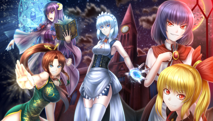 5girls alternate_costume alternate_hairstyle ascot azumajin bat bat_wings blonde_hair blue_eyes blue_hair book bow braid broken_glass brooch china_dress chinese_clothes clouds crescent fighting_stance fingerless_gloves flandre_scarlet glass gloves hat highres hong_meiling izayoi_sakuya jewelry long_hair looking_at_viewer magic_circle maid maid_headdress moon multiple_girls no_hat open_mouth outstretched_hand patchouli_knowledge ponytail purple_hair red_eyes red_moon redhead remilia_scarlet ribbon scarlet_devil_mansion short_hair side_ponytail silver_hair sky slit_pupils smile star_(sky) starry_sky the_embodiment_of_scarlet_devil thighhighs touhou twin_braids violet_eyes wings