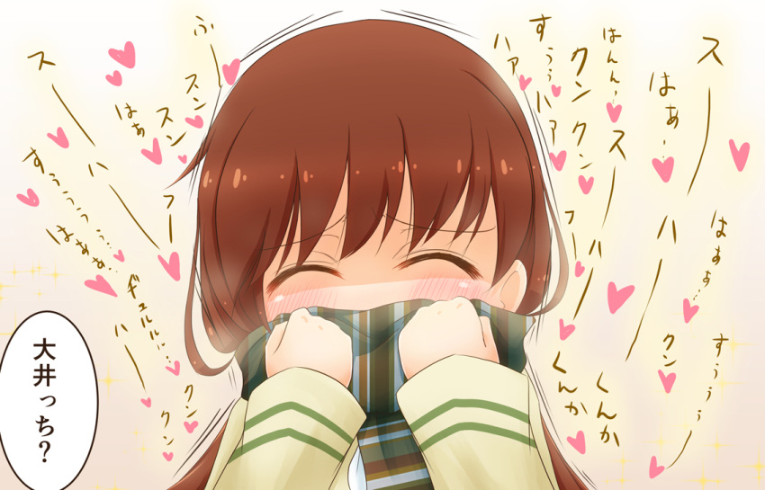 1girl blush brown_hair closed_eyes heart heavy_breathing kantai_collection kasumisometsuki ooi_(kantai_collection) personification scarf solo trembling