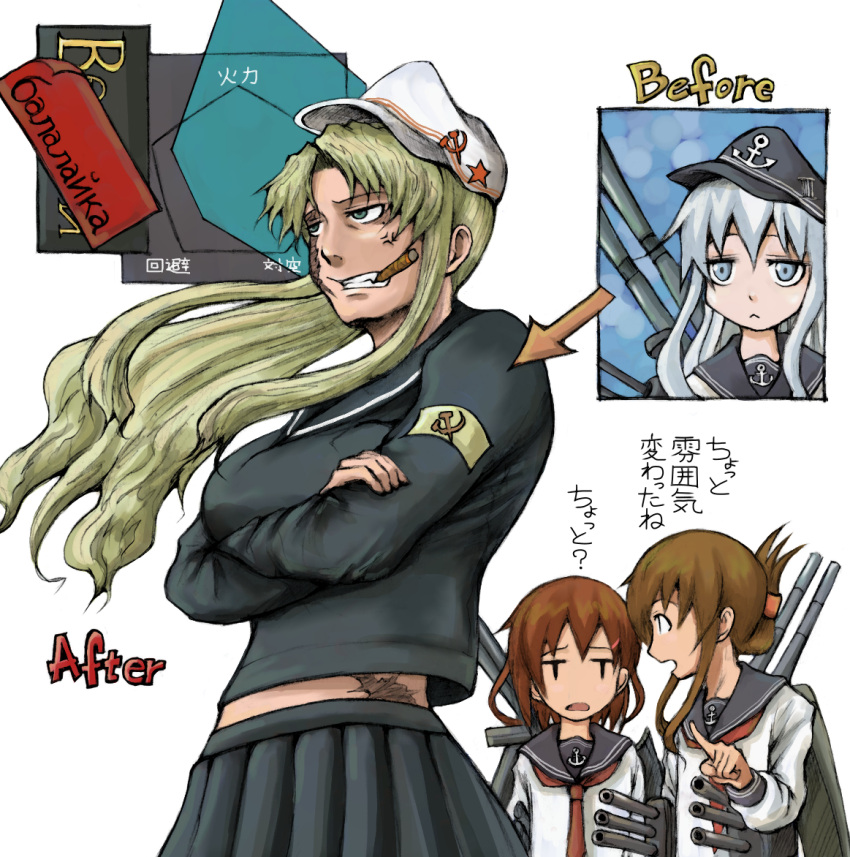 4girls anger_vein balalaika black_lagoon blonde_hair blue_eyes breasts brown_hair cigar folded_ponytail hair_ornament hairclip hat hibiki_(kantai_collection) ikazuchi_(kantai_collection) inazuma_(kantai_collection) kantai_collection long_hair mimiyamakiichi multiple_girls open_mouth personification pointing ponytail scar school_uniform serafuku short_hair silver_hair skirt translation_request