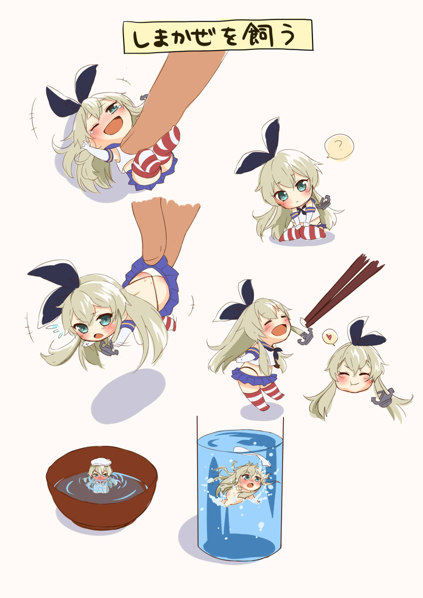 1girl :t ? anchor aqua_eyes bathing blonde_hair bubble chopsticks closed_eyes cup eating elbow_gloves gloves hair_ornament hair_ribbon heart highres hiwakana6121 kantai_collection laughing long_hair looking_at_viewer microskirt minigirl open_mouth panties partially_submerged personification ribbon rice shimakaze_(kantai_collection) sitting skirt socks solo_focus striped striped_legwear tears thighhighs tickling towel towel_on_head underwear water wink