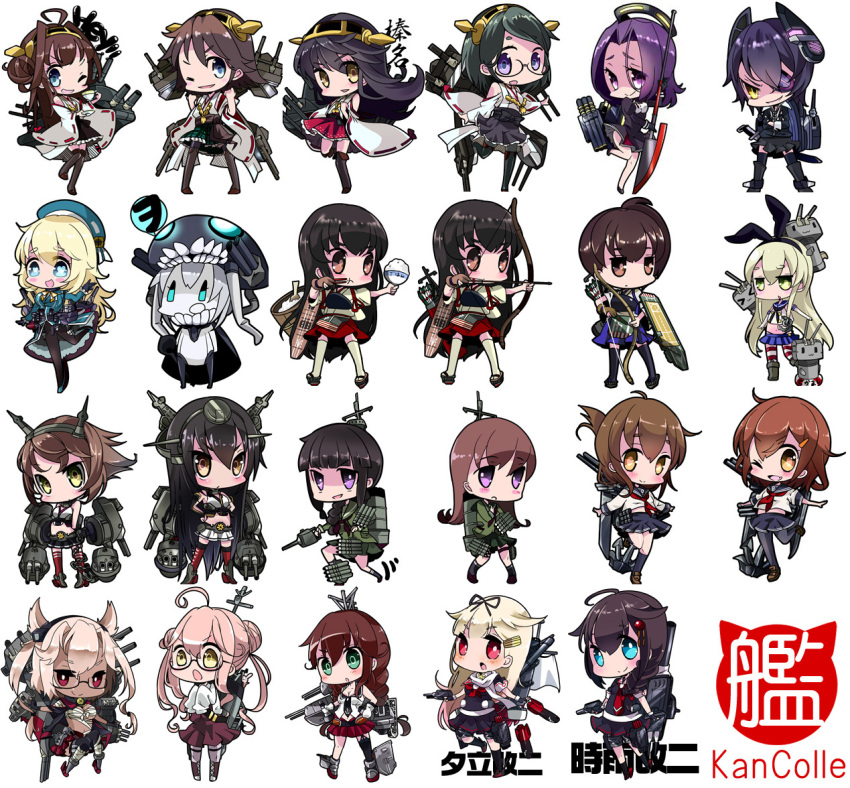 &gt;_&lt; 6+girls :3 :t ahoge akagi_(kantai_collection) armor arms_behind_back arrow atago_(kantai_collection) black_hair blonde_hair blue_eyes bodysuit bow_(weapon) braid brown_eyes brown_hair cape chibi chopsticks crossed_arms cup detached_sleeves double_bun eating elbow_gloves eyepatch fang glasses gloves green_eyes grin hair_ornament hair_ribbon hairband hairclip halberd half_updo hands_on_hips haruna_(kantai_collection) hat headgear heart heart-shaped_pupils hiei_(kantai_collection) ikazuchi_(kantai_collection) inazuma_(kantai_collection) innertube japanese_clothes kaga_(kantai_collection) kantai_collection kayama_benio kirishima_(kantai_collection) kitakami_(kantai_collection) kongou_(kantai_collection) looking_at_viewer machinery makigumo_(kantai_collection) mechanical_halo midriff multiple_girls muneate musashi_(kantai_collection) mutsu_(kantai_collection) nagato_(kantai_collection) navel nontraditional_miko noshiro_(kantai_collection) ooi_(kantai_collection) open_mouth panties pantyhose personification pink_hair polearm ponytail purple_hair quiver red_eyes rensouhou-chan ribbon rice rice_bowl sarashi shigure_(kantai_collection) shimakaze_(kantai_collection) shinkaisei-kan side_ponytail silver_hair smile socks staff striped striped_legwear sword symbol-shaped_pupils tatsuta_(kantai_collection) teacup tenryuu_(kantai_collection) thighhighs torpedo turret twintails underwear violet_eyes weapon wide_sleeves wink wo-class_aircraft_carrier yellow_eyes yuudachi_(kantai_collection)