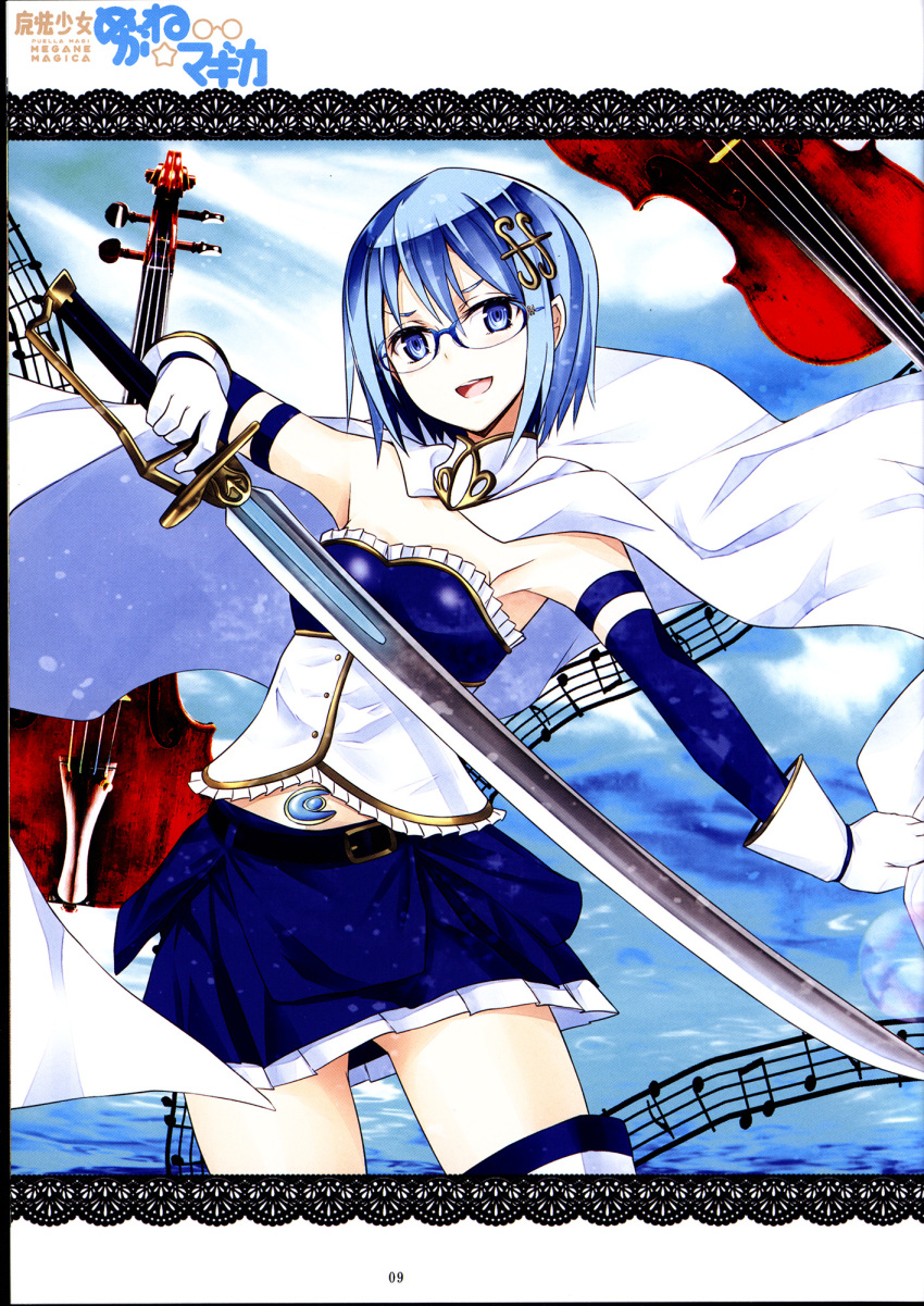 1girl bespectacled blue-framed_glasses blue_eyes blue_hair glasses highres instrument magical_girl mahou_shoujo_madoka_magica miki_sayaka nabeshima_tetsuhiro short_hair solo soul_gem sword thighhighs violin weapon white_legwear zettai_ryouiki