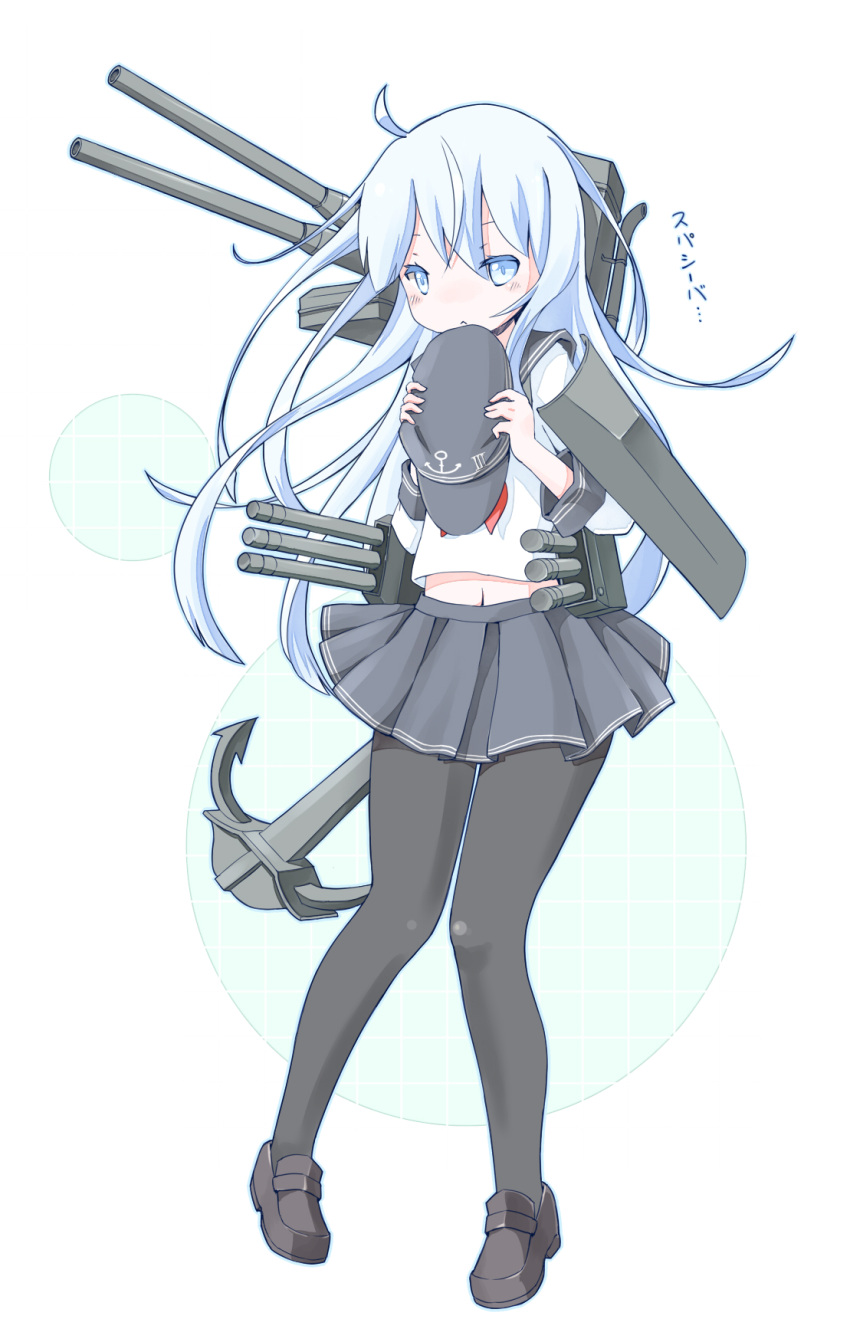 1girl :&lt; anchor blue_eyes blue_hair giwa hat hat_removed headwear_removed hibiki_(kantai_collection) highres kantai_collection long_hair looking_at_viewer machinery midriff navel pantyhose personification solo turret