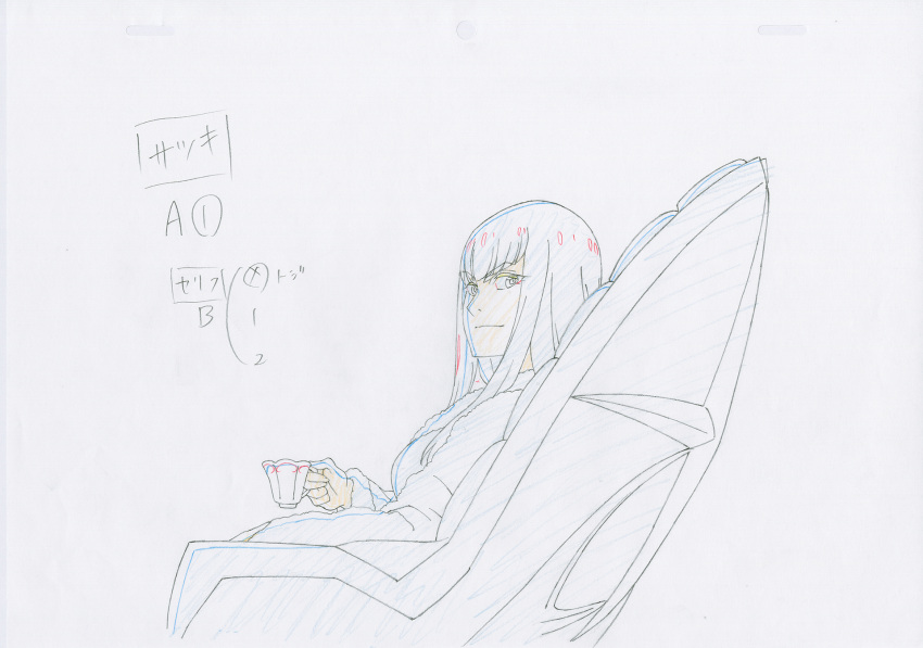 1girl chair color_trace cup highres key_frame kill_la_kill kiryuuin_satsuki official_art production_art sitting sketch smile solo teacup trigger_(company)