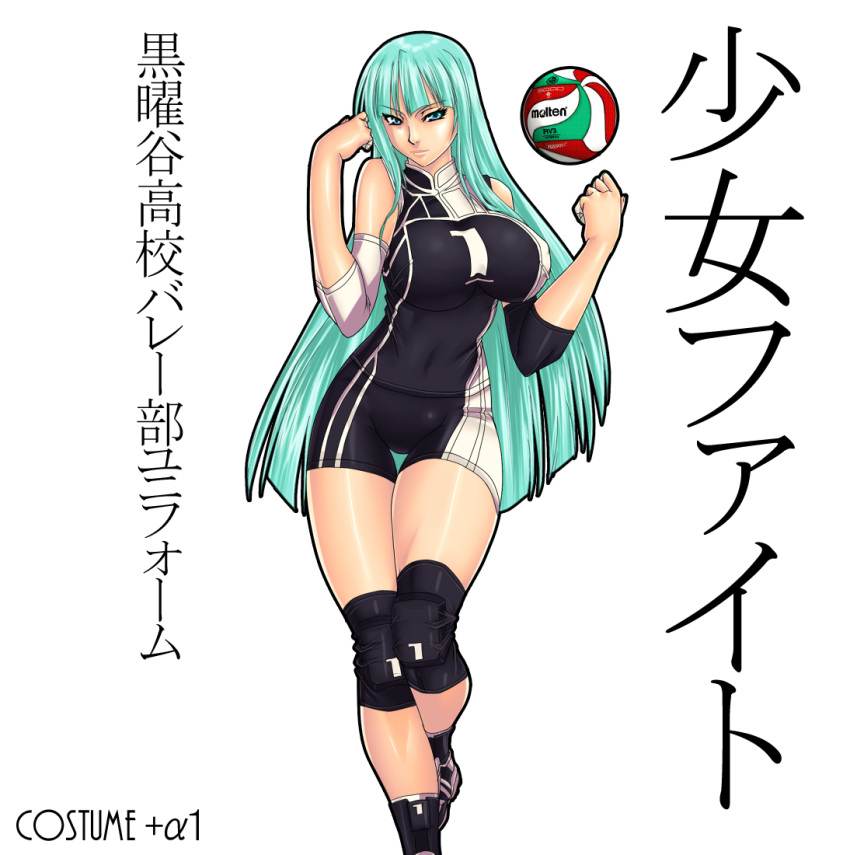 1girl aqua_eyes aqua_hair breasts cosplay elbow_pads hime_cut judge_martin knee_pads large_breasts morrigan_aensland solo tape vampire_(game) volleyball volleyball_uniform