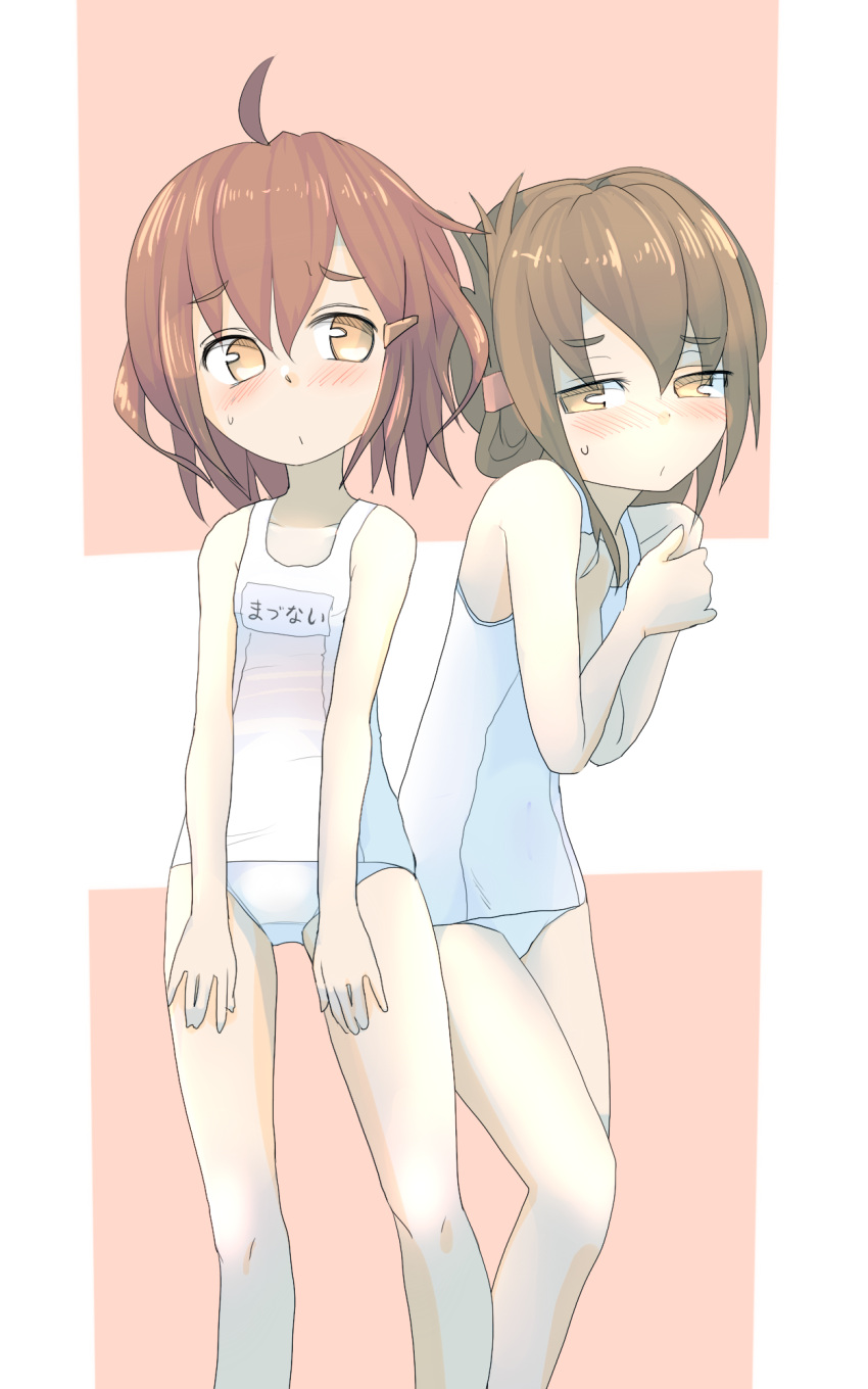 2girls ahoge bare_shoulders blush brown_eyes brown_hair covering_chest crossed_arms embarrassed folded_ponytail hair_ornament hairclip highres ikazuchi_(kantai_collection) inazuma_(kantai_collection) ishikkoro kantai_collection looking_at_viewer multiple_girls one-piece_swimsuit personification school_swimsuit short_hair swimsuit white_school_swimsuit white_swimsuit