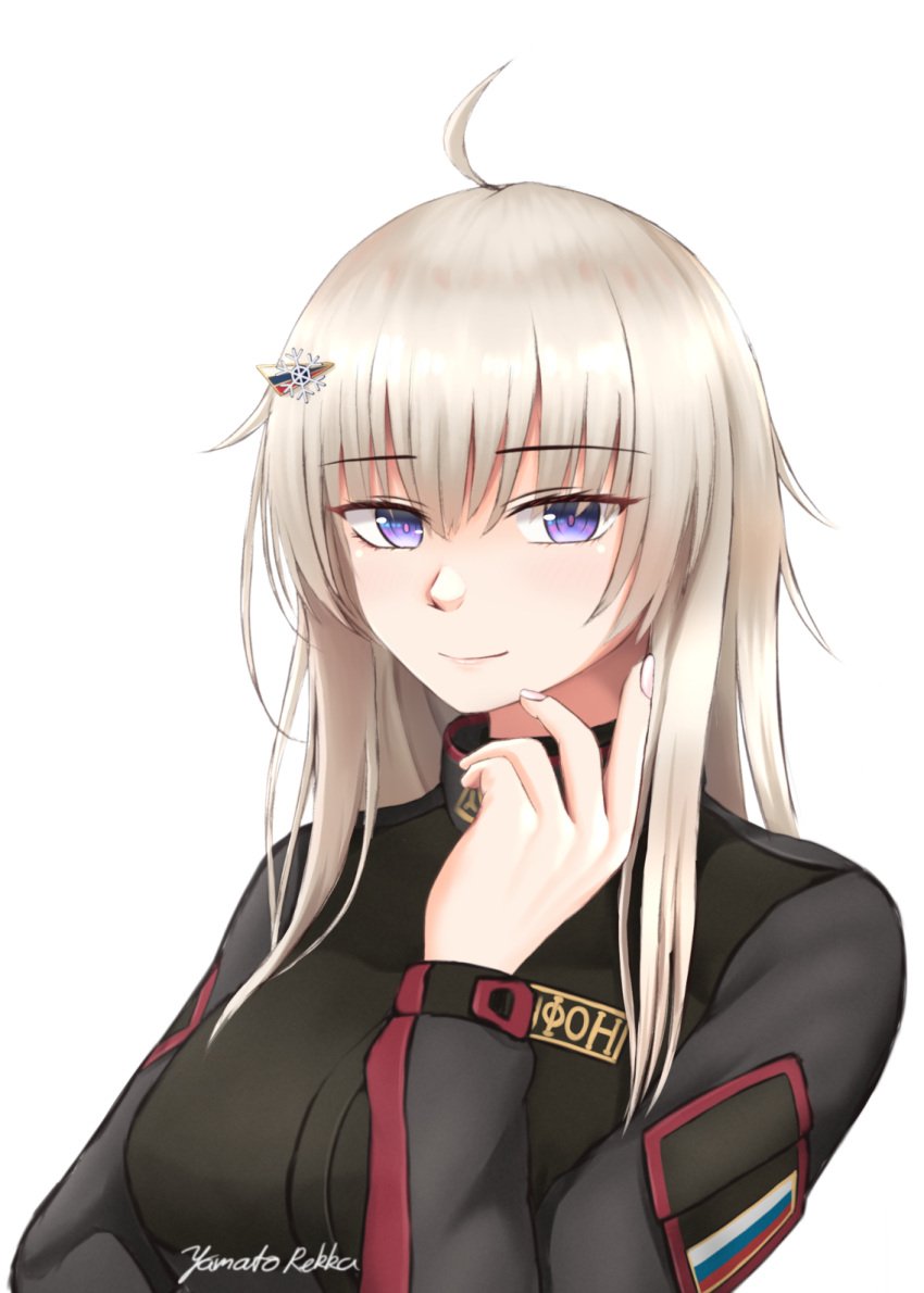 1girl ahoge ak74m_(girls'_frontline) arm_up artist_name bangs blonde_hair breasts closed_mouth eyebrows_visible_through_hair girls_frontline hair_between_eyes hair_ornament highres long_hair looking_at_viewer medium_breasts rekka_yamato russian_flag smile snowflake_hair_ornament solo tactical_clothes upper_body violet_eyes white_background