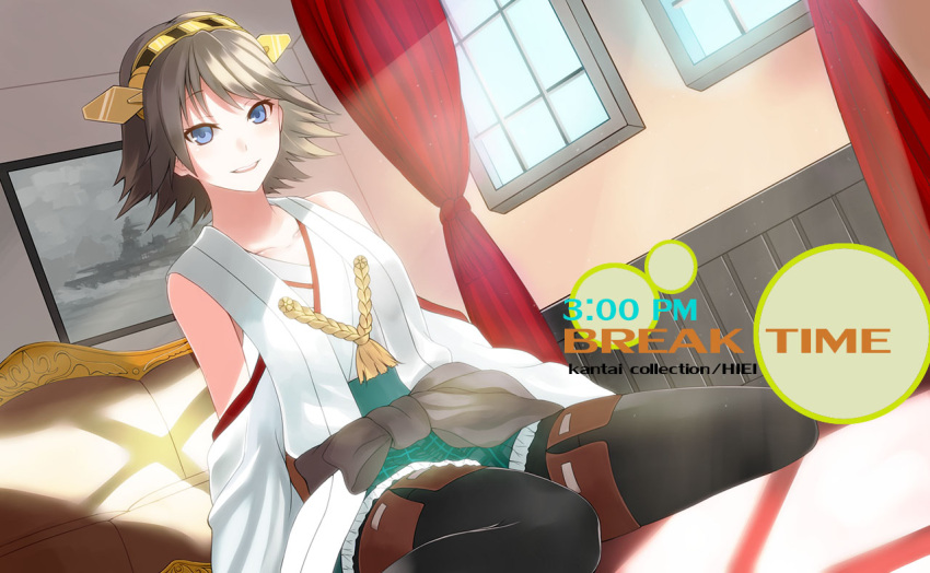 bare_shoulders black_legwear blue_eyes brown_hair couch curtains detached_sleeves hairband headgear hiei_(battleship) hiei_(kantai_collection) japanese_clothes kantai_collection light_particles nontraditional_miko open_mouth painting_(object) pantyhose personification plaid portrait_(object) short_hair sitting skirt smile sunlight table text thighhighs window