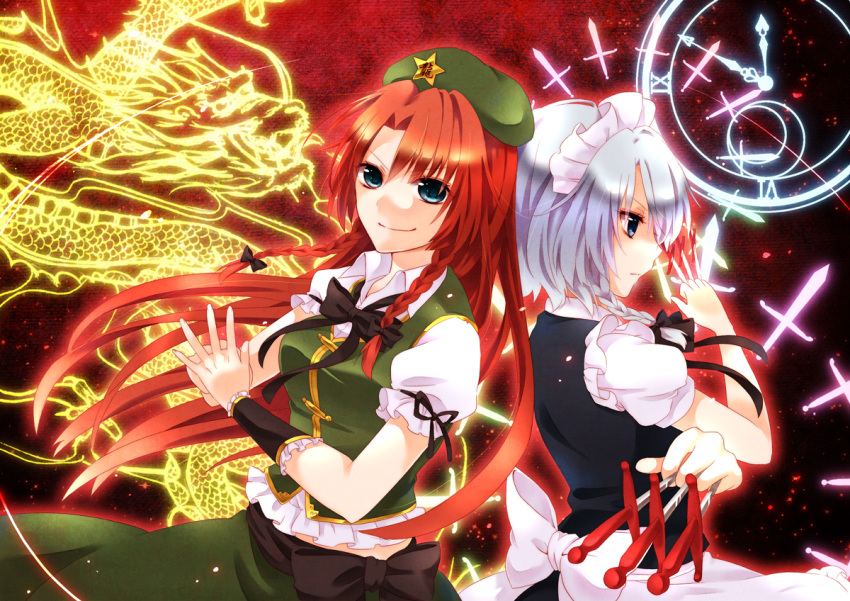 2girls beret blue_clothes blue_eyes braid breasts chitose_(usacan) clenched_hand clock danmaku dragon green_clothes hat holding_knife hong_meiling izayoi_sakuya knife long_hair looking_at_viewer looking_away maid maid_apron maid_headdress multiple_girls puffy_sleeves redhead ribbon short_hair smile star touhou twin_braids