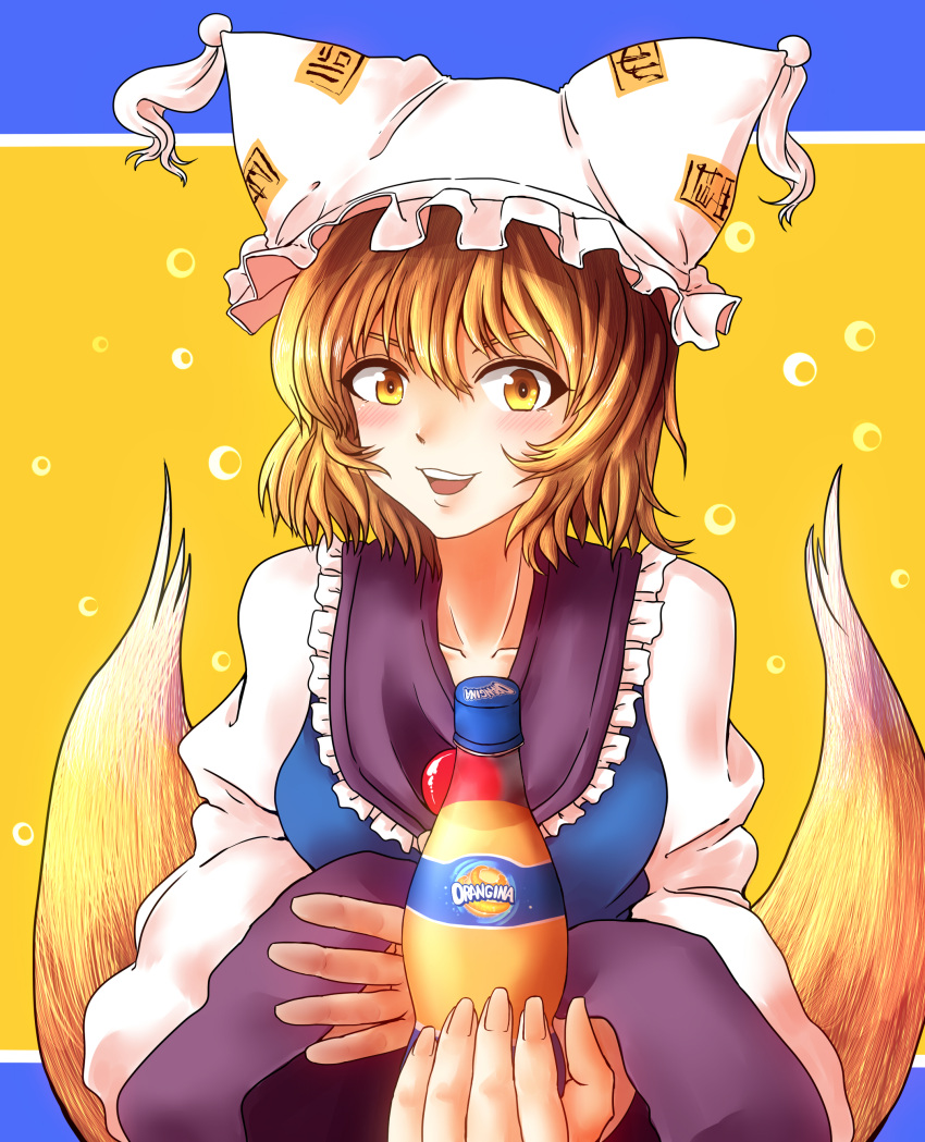 1girl absurdres blonde_hair collarbone commentary_request dress fingernails fox_tail giving hat hat_with_ears highres long_sleeves looking_at_viewer multiple_tails open_mouth orange_background orangina product_placement short_hair smile solo striped striped_background tabard tail tassel toluda touhou yakumo_ran yellow_eyes
