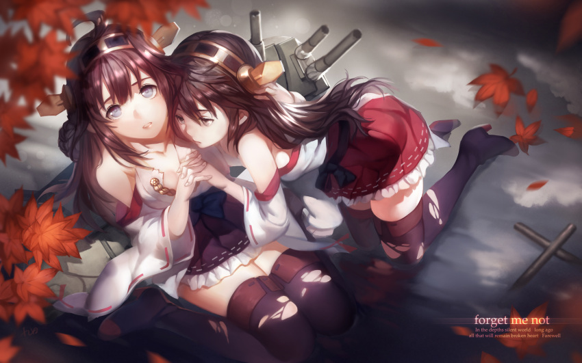 2girls autumn blue_eyes breasts brown_eyes cleavage english haruna_(kantai_collection) head_on_chest highres holding_hands japanese_clothes kantai_collection kneeling kongou_(kantai_collection) leaf lips looking_at_viewer multiple_girls nontraditional_miko personification signature sitting skirt thighhighs torn_clothes torn_thighhighs yykuaixian