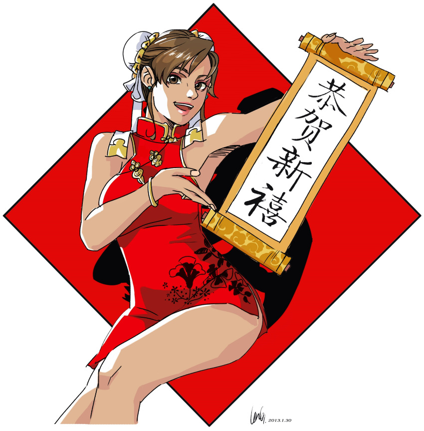absurdres brown_eyes brown_hair capcom china_dress chinese_clothes chun-li double_bun gtolin_chang highres street_fighter thighs traditional_dress