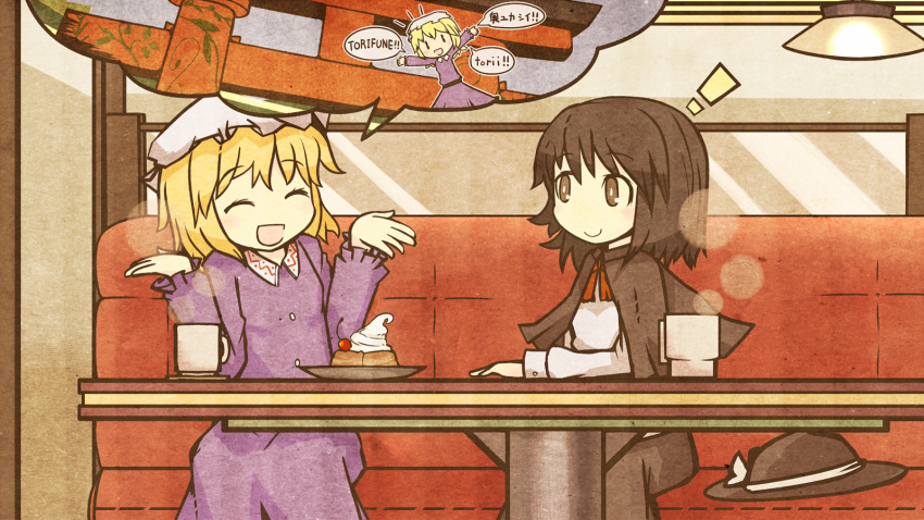 ! 2girls akihiyo blonde_hair bow brown_eyes brown_hair cafe cake cherry closed_eyes cream cup dress food fruit hat hat_removed headwear_removed highres lamp maribel_hearn multiple_girls open_mouth outstretched_arms ribbon short_hair smile touhou trojan_green_asteroid usami_renko