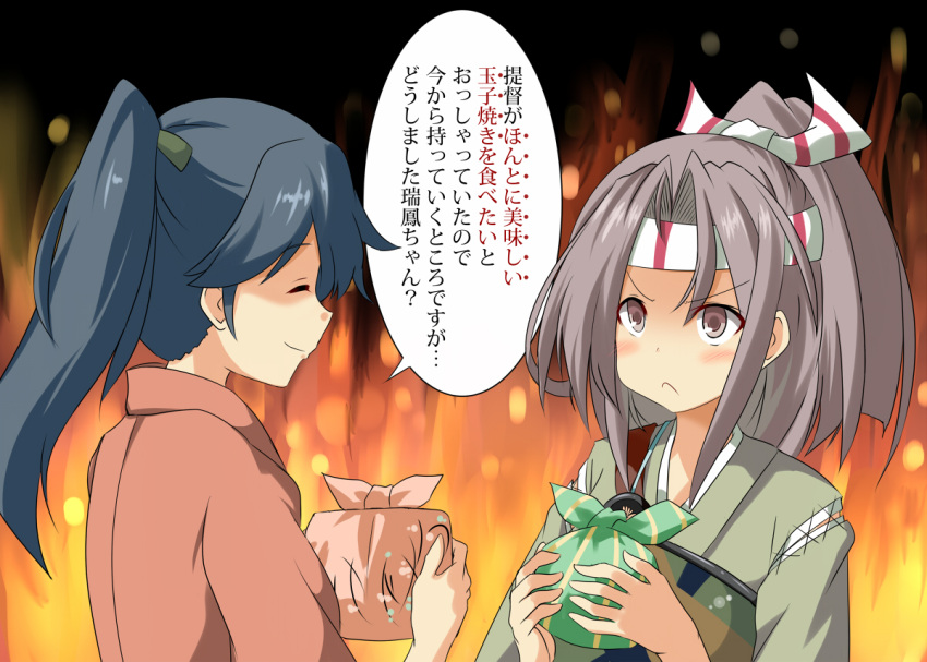 2girls :&lt; ^_^ be_(o-hoho) black_hair blush box brown_eyes brown_hair camouflage chocolate closed_eyes flat_chest gift gift_box hachimaki hair_ribbon headband high_ponytail houshou_(kantai_collection) japanese_clothes kantai_collection kimono light_brown_hair long_hair multiple_girls muneate personification ponytail ribbon skirt smile tasuki text translation_request valentine zuihou_(kantai_collection)