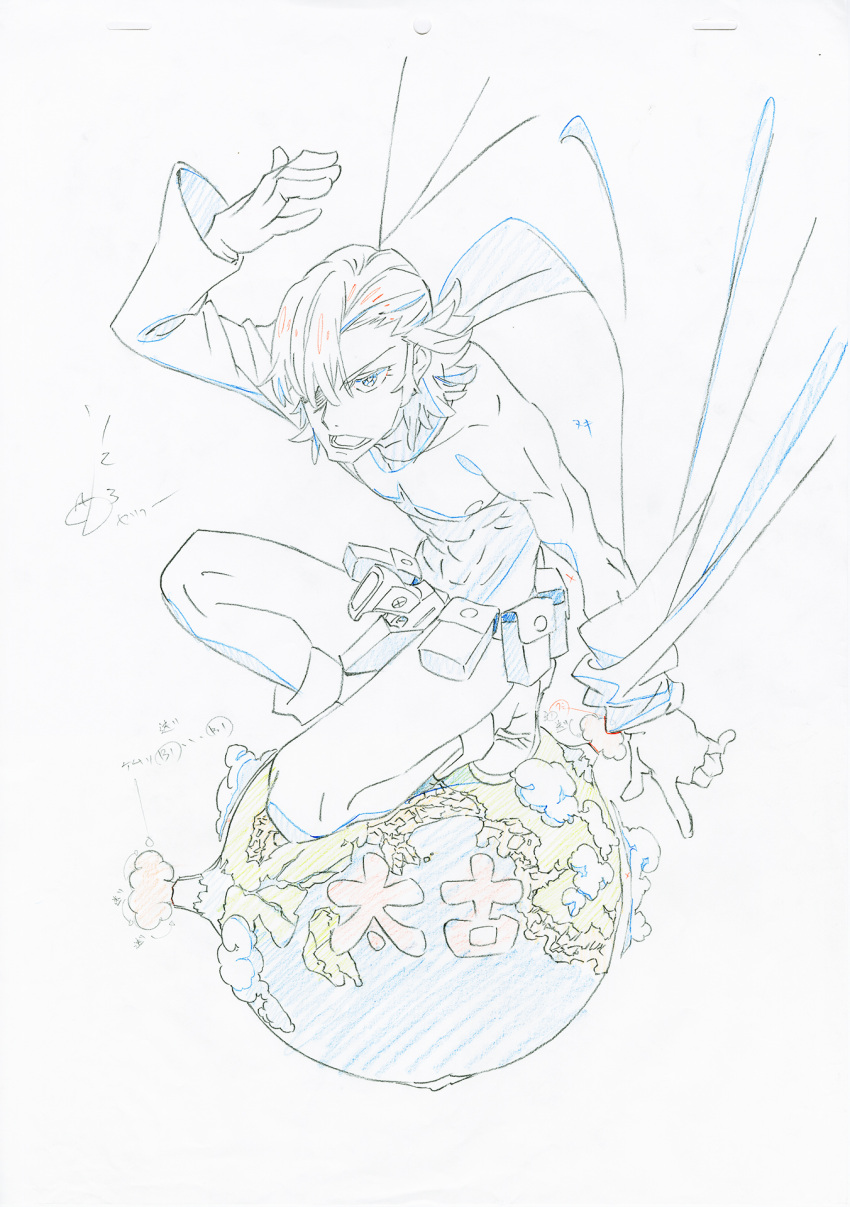 1boy color_trace commentary earth highres kill_la_kill male mikisugi_aikurou official_art production_art shirtless