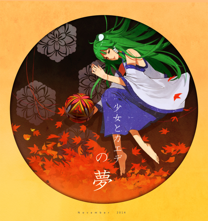 artist_name autumn autumn_leaves barefoot closed_eyes detached_sleeves feet frog_hair_ornament green_hair hair_ornament hairclip hands highres jeanex kochiya_sanae leaf long_hair long_skirt maple_leaf orange_background patterned_background shirt simple_background skirt sleeping sleeveless snake_hair_ornament tagme touhou translation_request white_shirt