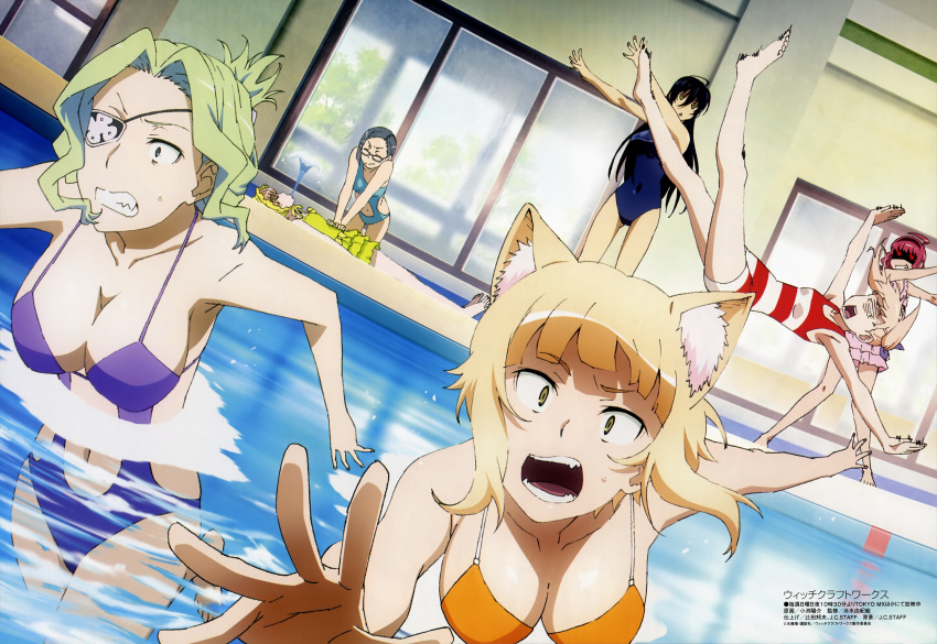 3_3 6+girls absurdres ahoge animal_ears barefoot bikini black_hair blonde_hair breasts casual_one-piece_swimsuit cat_ears cleavage clenched_teeth closed_eyes constricted_pupils eyepatch feet folded_ponytail frilled_swimsuit frills glasses glowing glowing_eyes green_eyes highres kagari_ayaka katsura_kotetsu kazari_rin kuraishi_tanpopo long_hair lying megami menowa_mei multiple_girls obuchi_yousuke official_art on_back one-piece_swimsuit open_mouth pool school_swimsuit shaded_face striped striped_swimsuit swimsuit takamiya_kasumi throwing triangle_mouth unitard utsugi_kanna water witch_craft_works