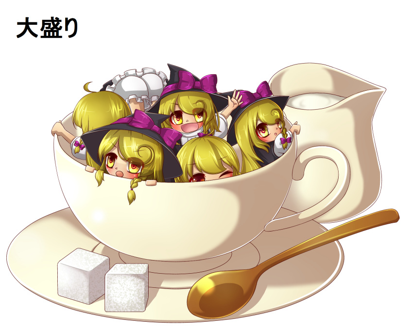 1girl :o ahoge blonde_hair bloomers braid clone cream cup facing_away hat hat_ribbon highres in_container in_cup kakiikada kirisame_marisa long_hair looking_at_viewer no_hat red_eyes ribbon saucer short_sleeves simple_background single_braid spoon sugar_cube teacup touhou underwear white_background wink witch_hat yellow_eyes