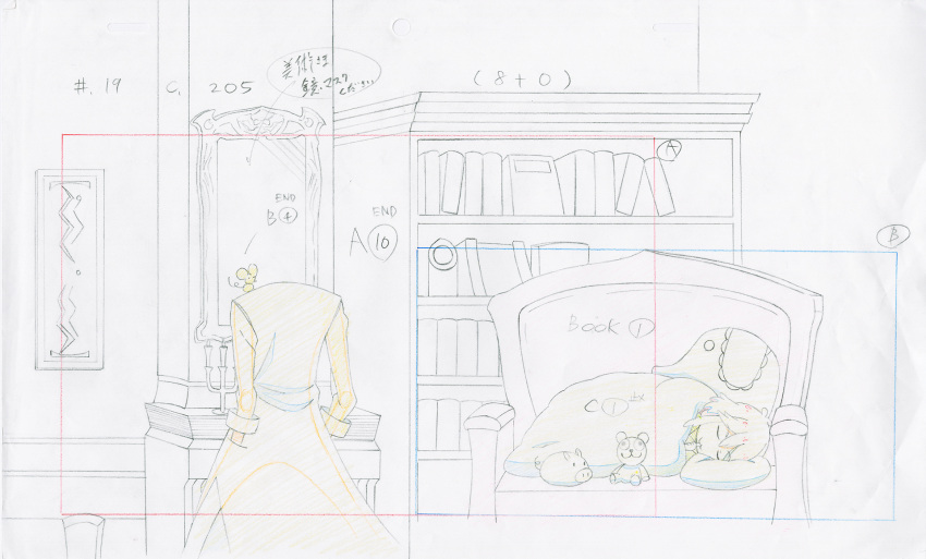 color_trace commentary father_and_daughter highres key_frame kill_la_kill matoi_isshin matoi_ryuuko official_art production_art sketch sleeping spoilers stuffed_toy trigger_(company)