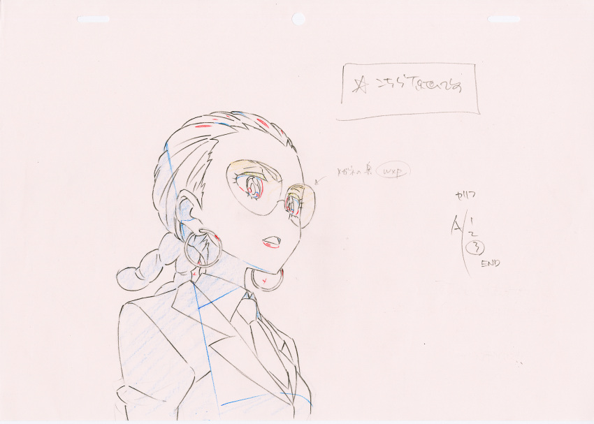 1girl color_trace earrings glasses hairlocs highres hououmaru_rei jewelry key_frame kill_la_kill lips necktie official_art partially_colored production_art solo trigger_(company)