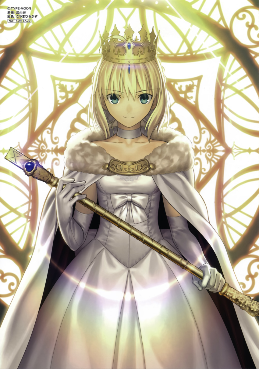 1girl absurdres ahoge artoria_pendragon_(all) blonde_hair bow cape choker crown dress elbow_gloves fate/stay_night fate_(series) fur_trim gloves glowing green_eyes highres huge_filesize official_art saber scan scepter smile takeuchi_takashi wedding_dress white_dress white_gloves