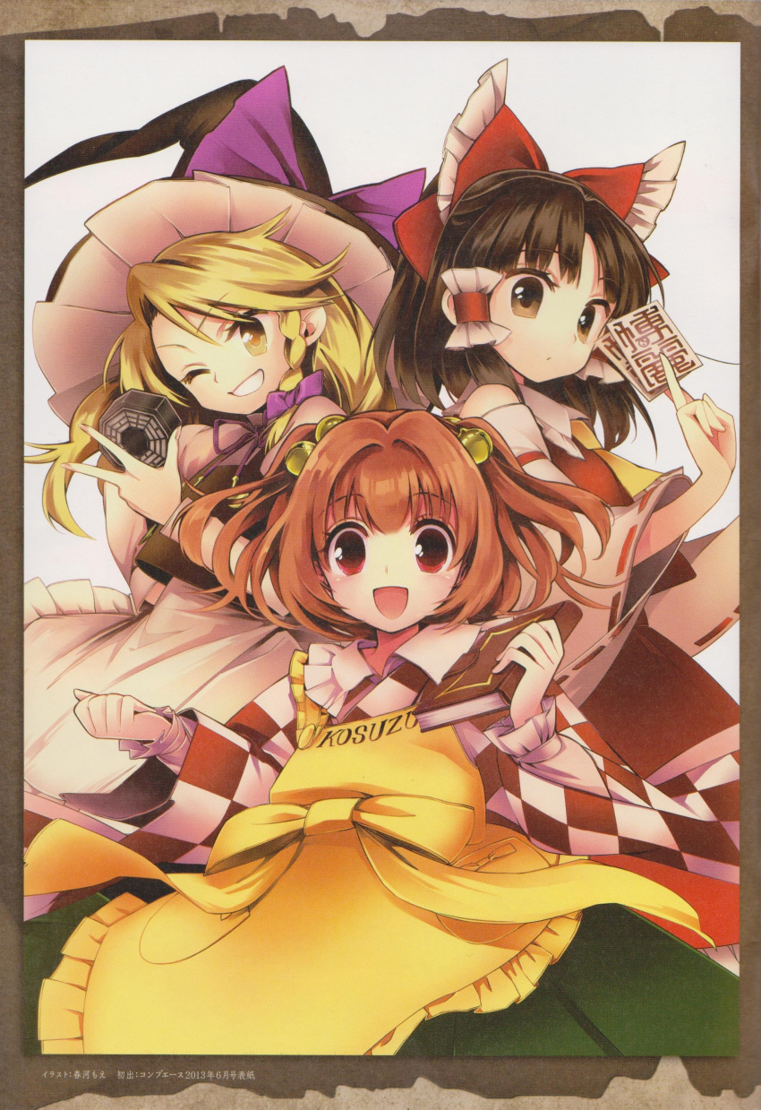 3girls absurdres apron bell black_hair blonde_hair book bow braid brown_eyes character_name clothes_writing detached_sleeves forbidden_scrollery hair_bell hair_bow hair_ornament hair_tubes hakurei_reimu harukawa_moe hat highres japanese_clothes kirisame_marisa mini-hakkero motoori_kosuzu multiple_girls official_art ofuda open_mouth red_eyes redhead scan side_braid smile touhou twintails two_side_up wink witch_hat yellow_eyes