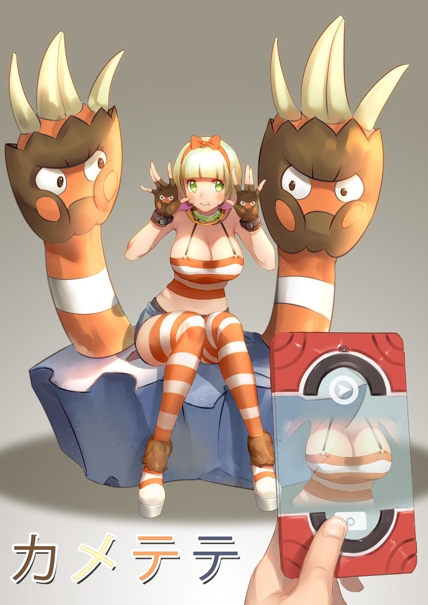 1girl :i binacle blonde_hair breasts cleavage fingerless_gloves gloves green_eyes highres large_breasts personification pokemon pokemon_(game) pokemon_xy ryushin short_hair sitting solo_focus striped striped_legwear thighhighs