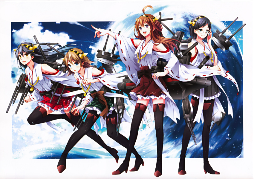 4girls :d absurdres adjusting_glasses ahoge aqua_eyes bare_shoulders black_hair black_legwear blue_eyes boots brown_hair detached_sleeves glasses hairband haruna_(kantai_collection) headgear hiei_(kantai_collection) highres japanese_clothes kantai_collection kirishima_(kantai_collection) kongou_(kantai_collection) long_hair multiple_girls open_mouth pantyhose personification pointing ribbon-trimmed_sleeves ribbon_trim ringo_ame short_hair smile thigh-highs thigh_boots violet_eyes yellow_eyes zettai_ryouiki