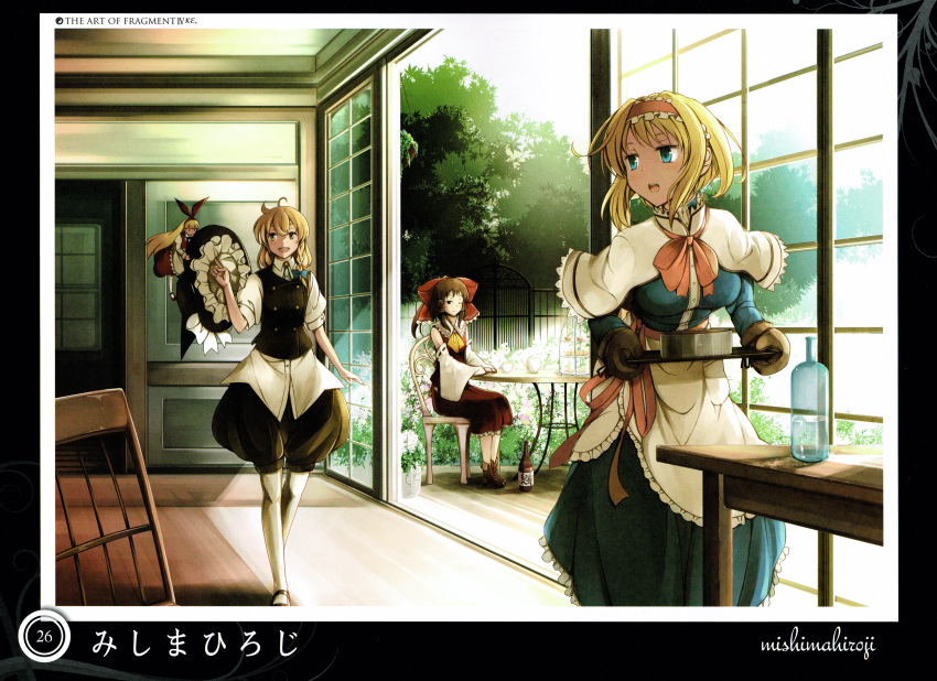 3girls absurdres adapted_costume alice_margatroid alternate_costume apron artist_name ascot blonde_hair blue_eyes boots bottle bow braid brown_hair capelet chair detached_sleeves doll door dress flower food frills gloves hair_bow hair_ornament hair_ribbon hair_tubes hairband hakurei_reimu hat hat_removed hat_ribbon headwear_removed highres hourai_doll house japanese_clothes kirisame_marisa lolita_hairband long_hair long_sleeves looking_at_another looking_at_viewer looking_back mary_janes miko mishima_hiroji multiple_girls nature open_mouth pants pantyhose puffy_sleeves ribbon scan shirt shoes short_hair short_sleeves side_braid single_braid sitting skirt skirt_set smile table text touhou tray tree vest waist_apron white_legwear white_shirt wide_sleeves wink witch_hat yellow_eyes