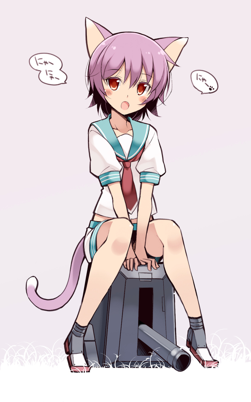 1girl :o animal_ears between_legs blush cannon fang highres kantai_collection looking_at_viewer neckerchief oota_yuuichi personification purple_hair red_eyes school_uniform short_hair shorts simple_background sitting solo tail tama_(kantai_collection) translation_request v_arms